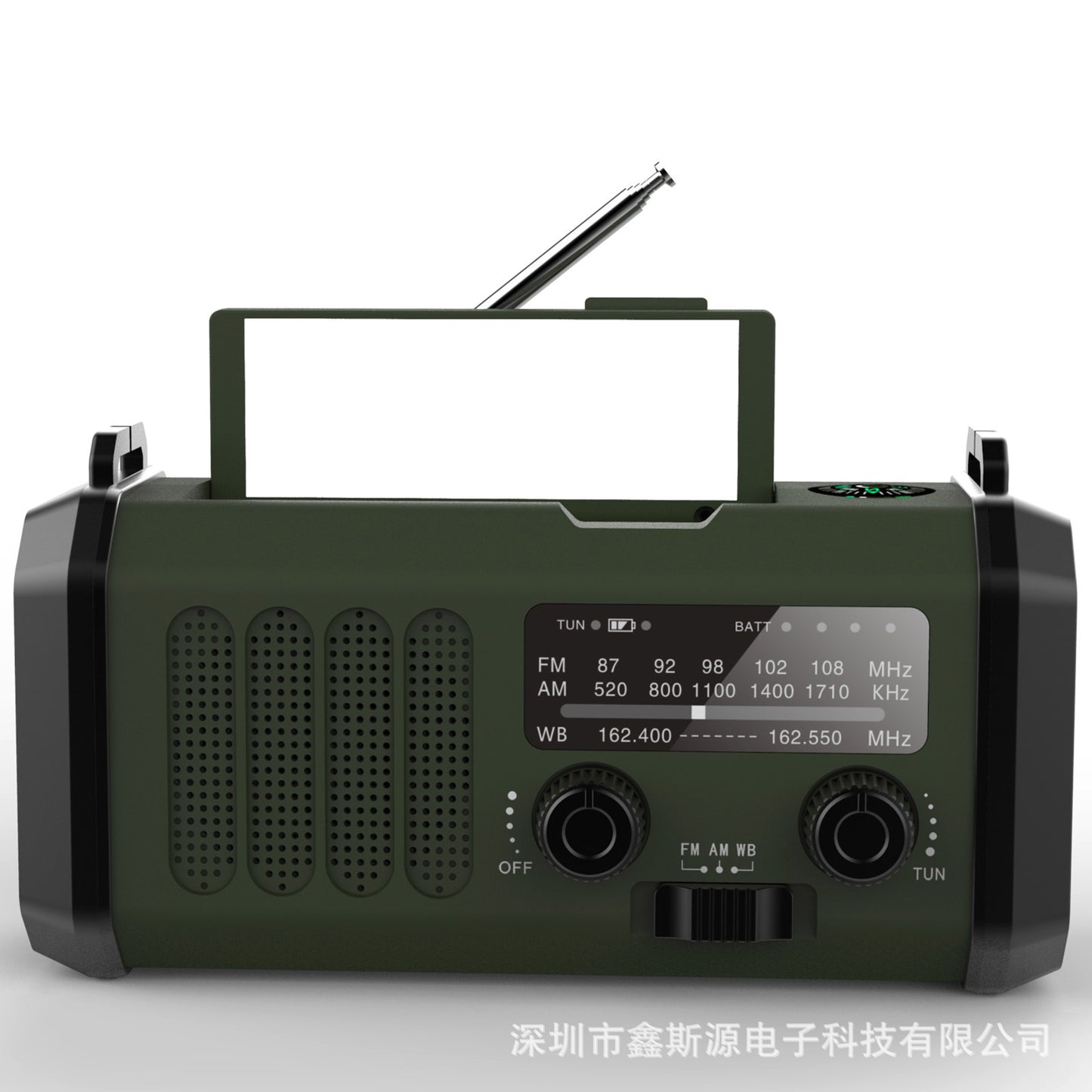 Radio Portatile Ricaricabile con Torcia LED